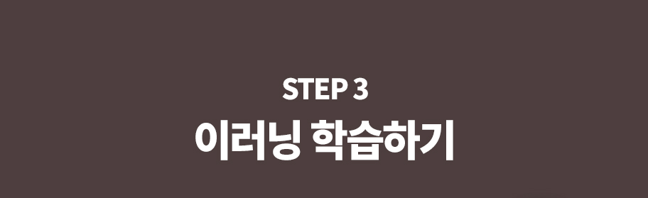 임상심리사2급