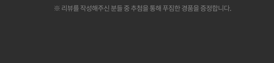임상심리사2급