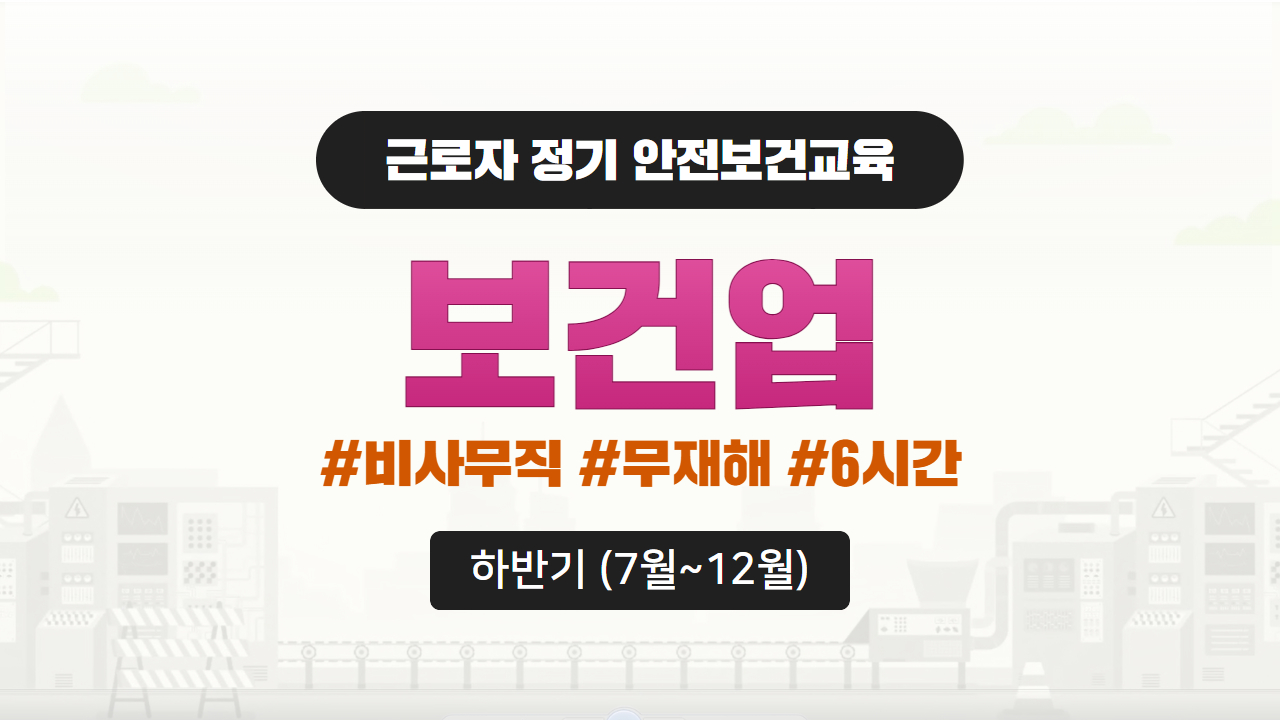 과정 썸네일