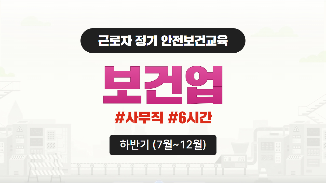 과정 썸네일